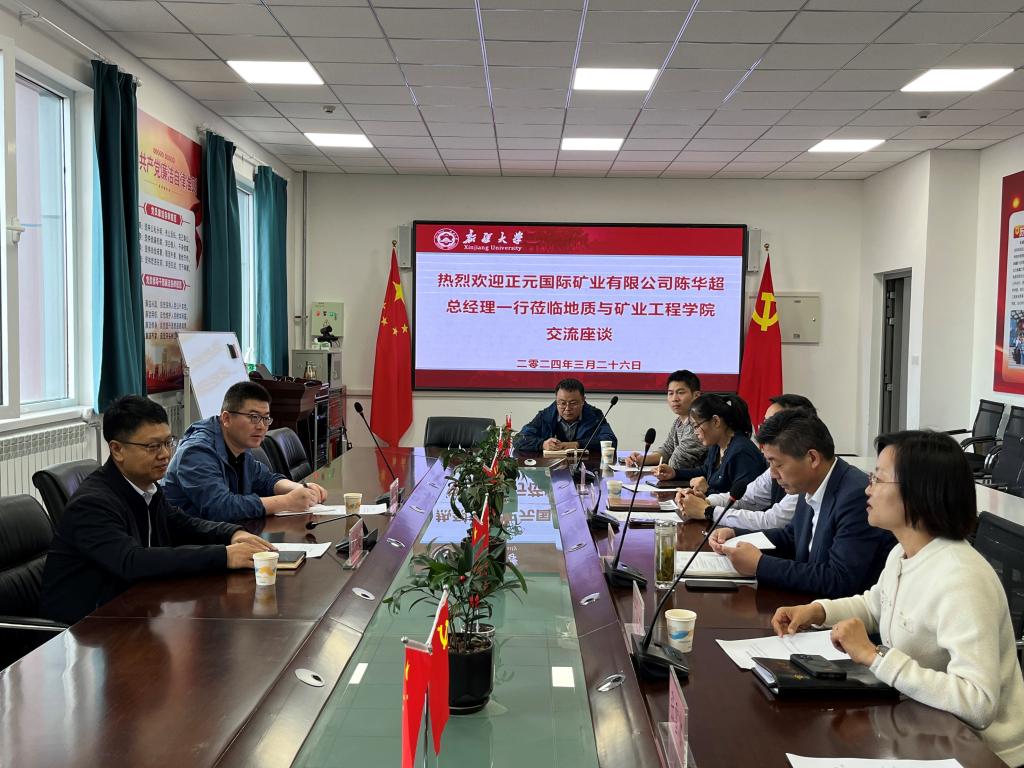 AG旗舰厅